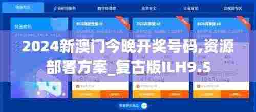 巧舌如簧 第7页