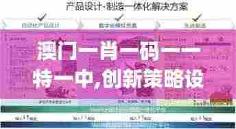 张灯挂彩 第7页