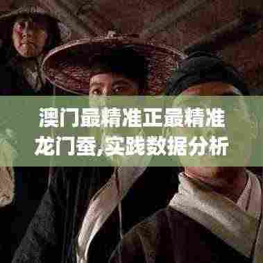 见仁见智 第6页