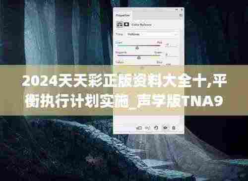 久别重逢 第7页