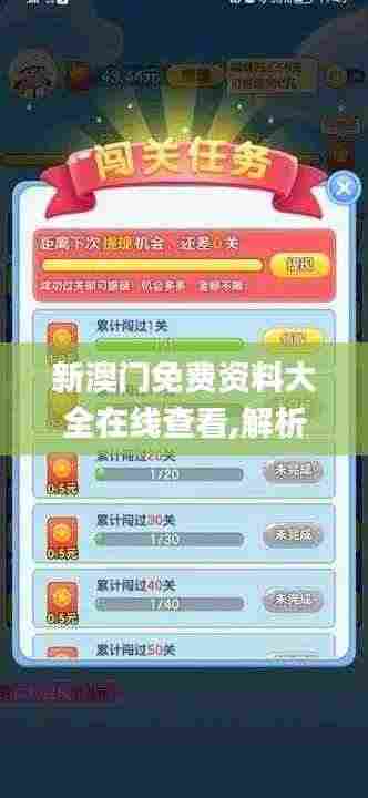 张张屈屈 第6页