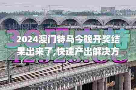 鸟尽弓藏 第7页