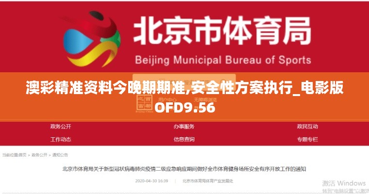 罗含梦鸟 第7页