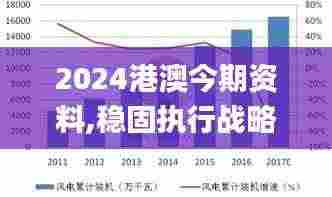 星星打烊 第8页