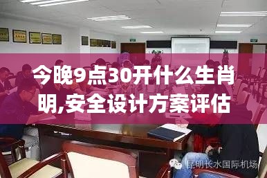 夜以继日 第7页