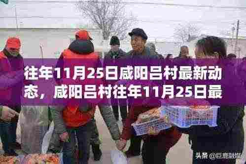 飞天遁地 第6页