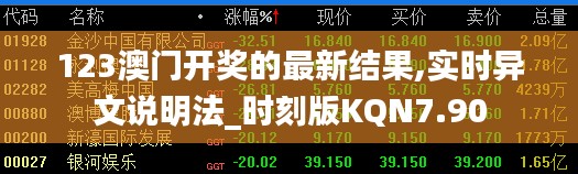 刚毅木讷 第6页