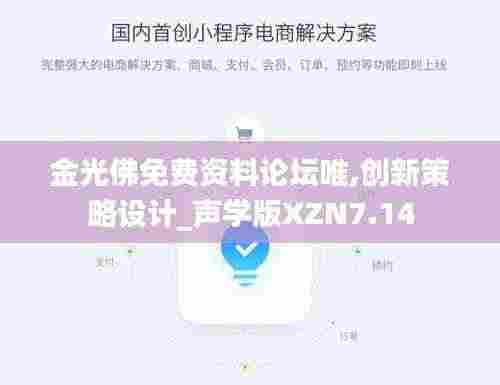 不知所云 第7页