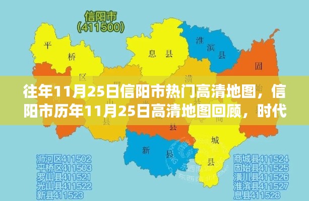 风驰电掣 第7页