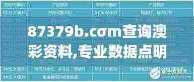 国色天香 第7页