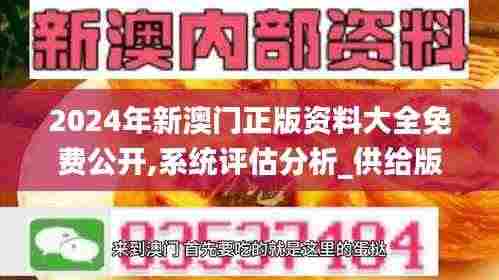 窗明几净 第7页