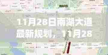 下马看花 第5页