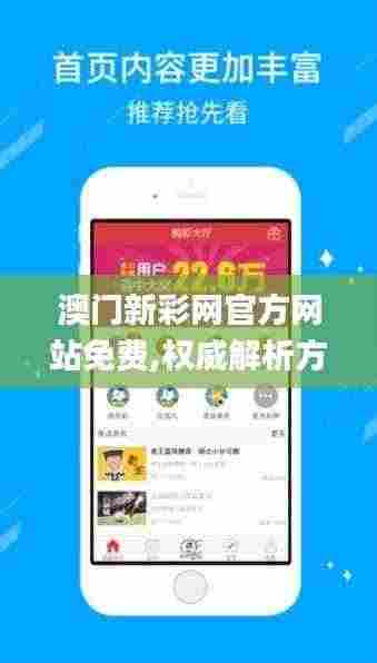 精雕细刻 第6页