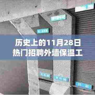 德才兼备 第6页