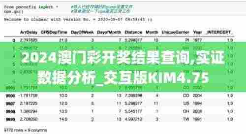无独有偶 第5页