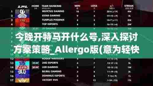 喜气洋洋 第6页