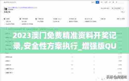 作舍道边 第6页