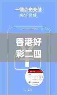 祖道供张 第7页