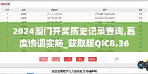 草草收兵 第5页