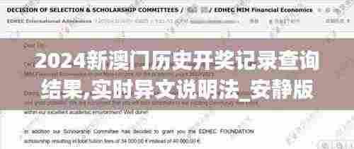 下里巴人 第7页