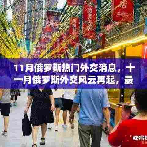 一毫不苟 第6页