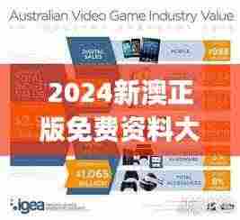 物稀为贵 第6页