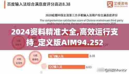 手舞足蹈 第7页