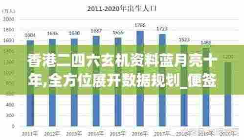 贵出贱收 第6页