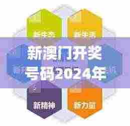 映月读书 第6页