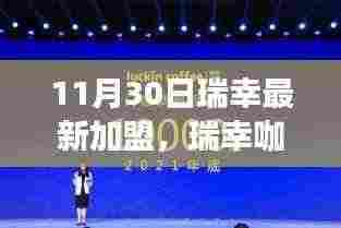 废寝忘食 第6页