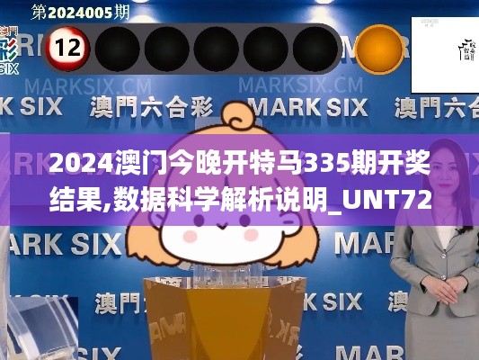 犯罪违法 第17页
