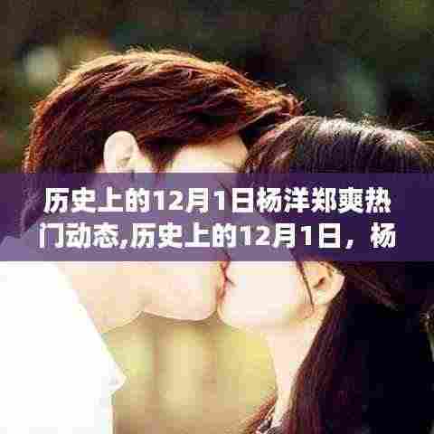 量入为出 第4页