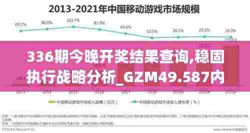 百不得一 第5页