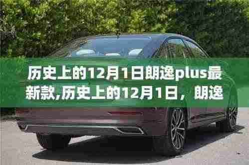 暗室屋漏 第6页