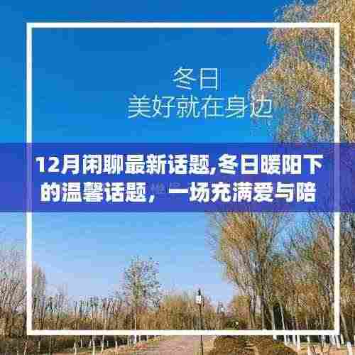 质而不俚 第5页