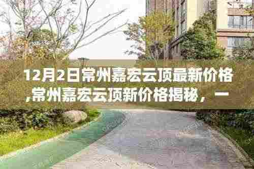 张三李四 第5页