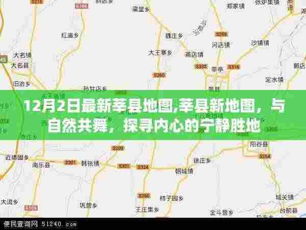 丢三落四 第5页