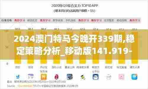 张牙舞爪 第7页