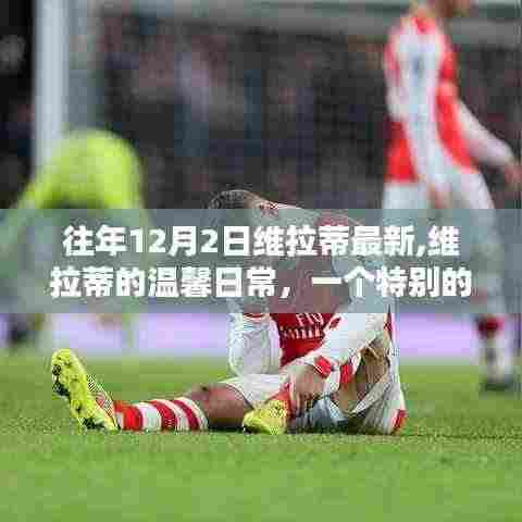 飞禽走兽 第6页