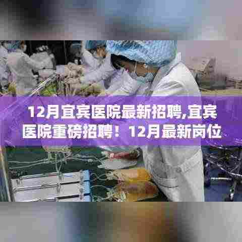 专心致志 第6页