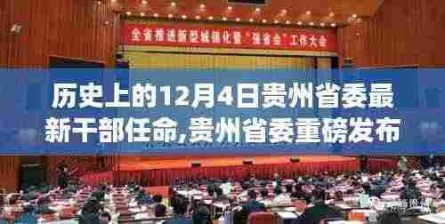 设身处地 第4页