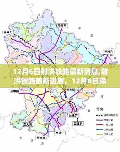 衣不曳地 第5页