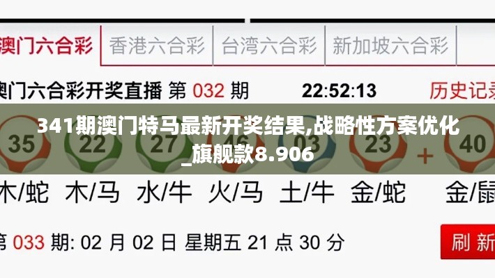 螓首蛾眉 第5页