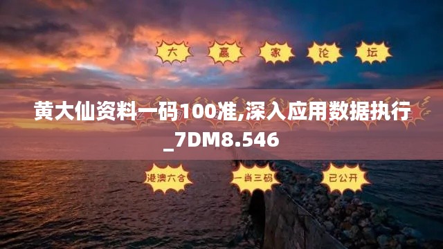 杳无音讯 第5页