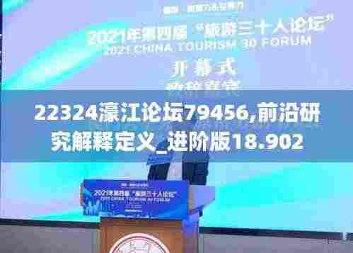 十全十美 第5页