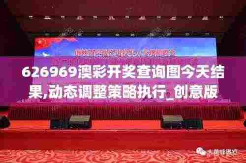 窗明几净 第6页