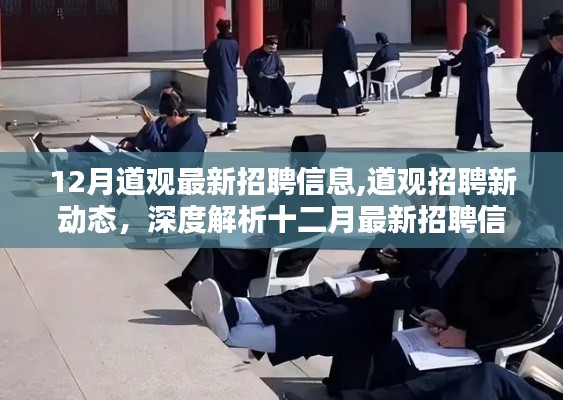 木乾鸟栖 第4页