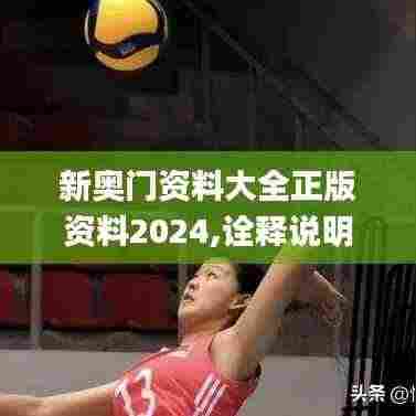 花香鸟语 第4页