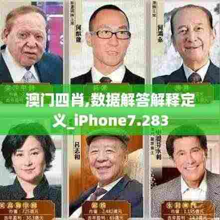 熊经鸟伸 第6页