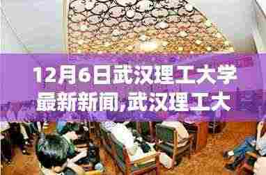 飞墙走壁 第5页